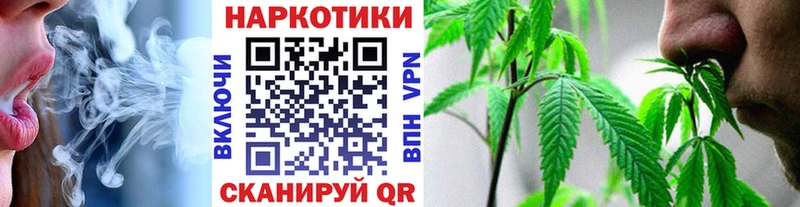Где найти наркотики Прохладный ГАШИШ  Cocaine  Меф мяу мяу  A-PVP  Экстази  Марихуана 