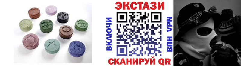 omg как войти  Прохладный  Экстази TESLA  как найти  