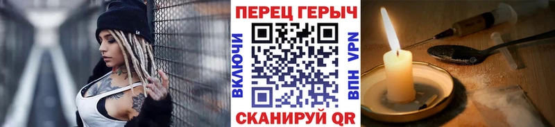 где продают наркотики  Прохладный  Героин Афган 