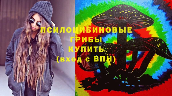 меф Видное