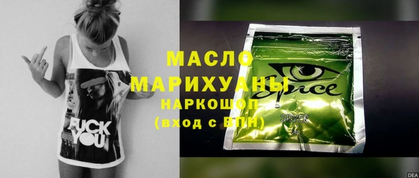прущая мука Пересвет