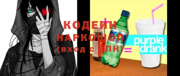 прущая мука Пересвет