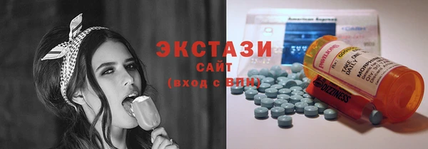 прущая мука Пересвет