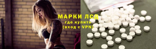 дживик Весьегонск