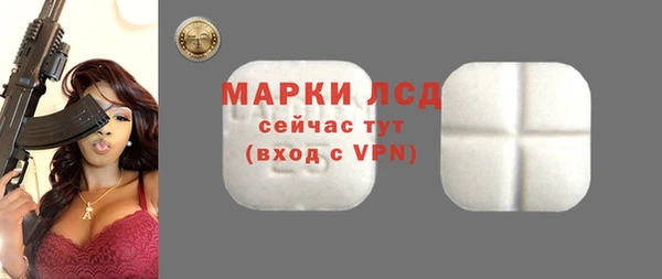 прущая мука Пересвет