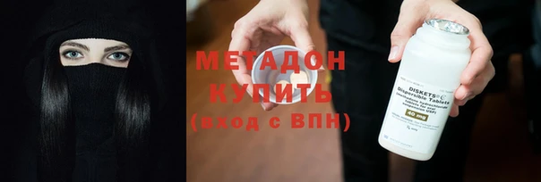 прущие грибы Переславль-Залесский