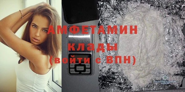 прущая мука Пересвет