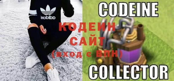 гашиш Пестово