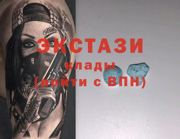 прущая мука Пересвет