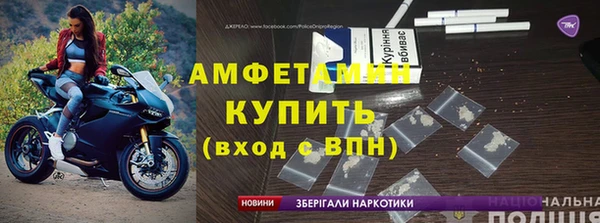 гашиш Пестово
