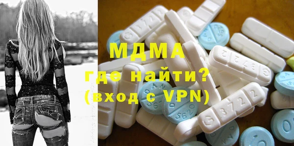 гашиш Пестово