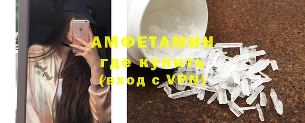 прущая мука Пересвет