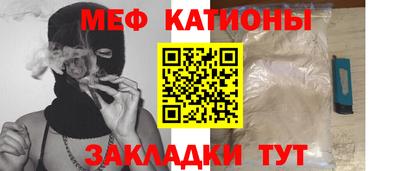 кокаин Свободный