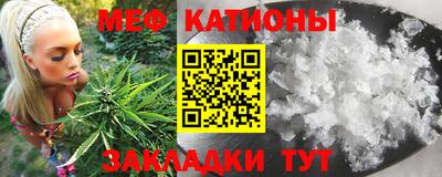 кокаин Свободный