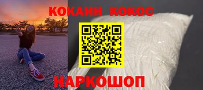 гидропоника Северобайкальск