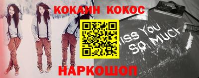 гидропоника Северобайкальск
