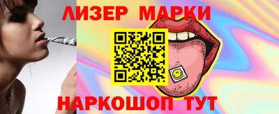 гидропоника Северобайкальск