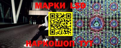амфетамин Тула