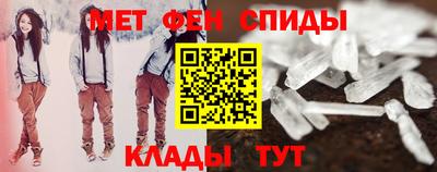 кокаин Свободный