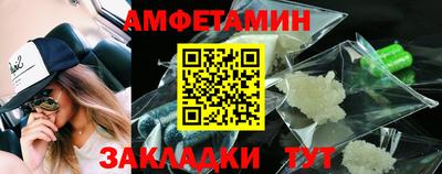 гидропоника Северобайкальск