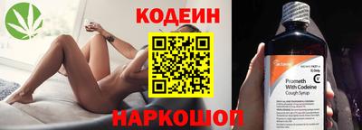 гидропоника Северобайкальск