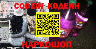 гидропоника Северобайкальск