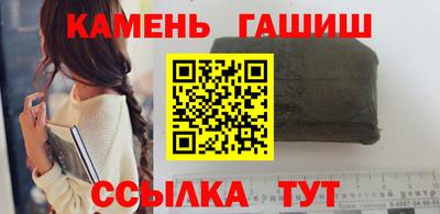 кокаин Свободный