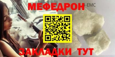 гидропоника Северобайкальск