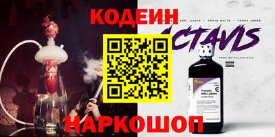 гидропоника Северобайкальск