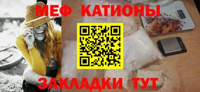 кокаин Свободный