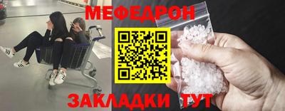 кокаин Свободный