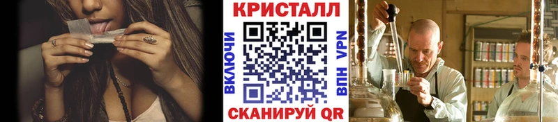 МЕТАМФЕТАМИН витя  МЕГА зеркало  Прохладный 