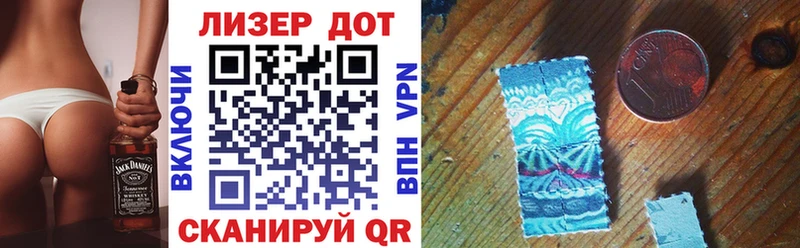 наркотики  Прохладный  Марки NBOMe 1,5мг 