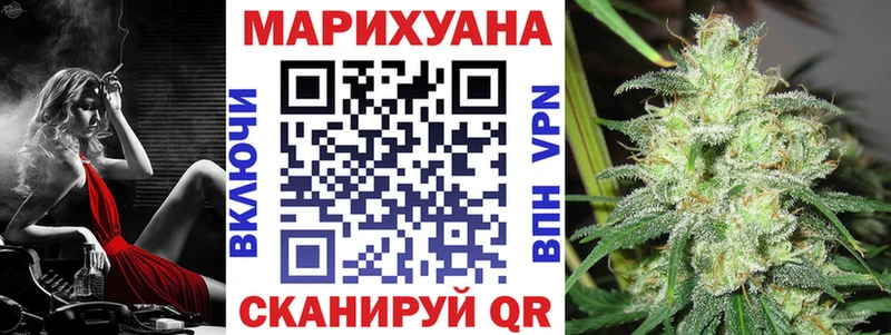 Бошки Шишки THC 21% Прохладный